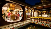 Villa Nautica Paradise Island - Restaurace/Bar