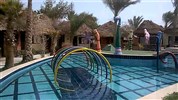 Panorama Bungalows Resort El Gouna