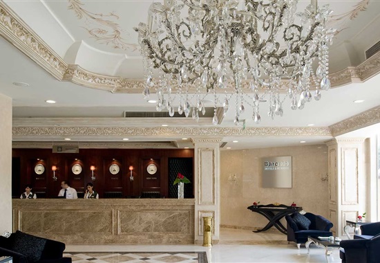 Barcelo Cairo Pyramids - 