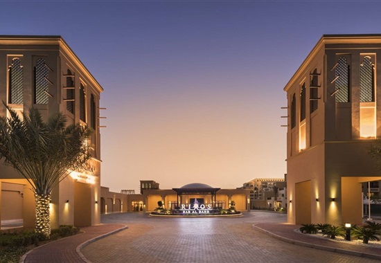 Rixos Bab Al Bahr - 
