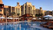 Madinat Jumeirah (Mina A' Salam)