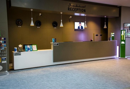 Ibis Styles Dubai Jumeirah - 