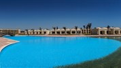 Amarina Queen Resort Marsa Alam