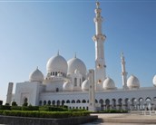Spojené Arabské Emiráty