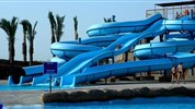 Parrotel Aqua Park Resort (ex Park Inn)